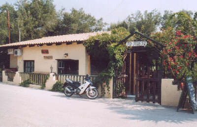 Please visit this wonderful Greek Restaurant