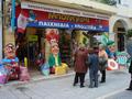 Fasching Zakinthos